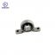 SUNBEARING UCP005 Mounted Bearing Silver 25mm Cast Iron for Face Mask Machine