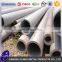 Seamless steel high pressure boiler pipes 12Cr1MoV