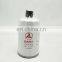 excavator Diesel Engine Fuel oil filter 60208877 60208878
