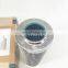 Hydraulic oil filter element hca082eos8z