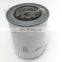 1004 Engine Parts Air Filter 26510214