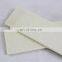 New Zealand Wool Felt Soft Nature White Pressed
