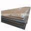 hot rolled low alloy carbon steel plate 15crmo 30crmo plate steel