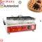 High quality waffle maker electric waffle machine mini waffle making maker with stainless steel for sale