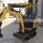 Free shipping mini bagger 1000kg 1 ton 2 cylinder in garden mini excavator 1 ton for sale