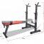 Gym Equipment Adjustable Foldable Sit Up Weight Bench