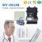 MY-D019B Portable Digital Integrated DR System X-Ray Generator