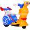 Luxury kids battery operated toy car kids electric motorcycle with speed 2-3km/h