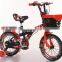 price children bicycle/kids bike saudi arabia