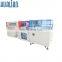 BSF-5545LD+BS-5030X HUALIAN Пакетный автомат