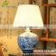 Antique blue and white porcelain chinese ceramic base table lamps for hotel home