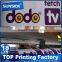 Customize die cut letters and numbers with laminating transfer film D-0612                        
                                                                                Supplier's Choice