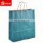 Plain Large Cheap Lined Brown Paper Bags With Handle