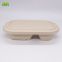 Sugarcane bagasse take out food container 2 compartment oval bgasse bowl with lid