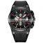BREAK 5623 Men'S Fashion Casual Silicone Quartz Analog Watch Auto Date Luminous Pointer