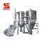 LPG series high speed Centrifugal Spray Dryer Machine for cold granules milk juice stevia powder