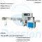 High productivity horizontal packaging machine scouring pad packing machine