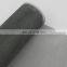 Mosquito Mesh Aluminum Window Screen Metal Mesh