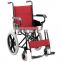 Greetmed CE approved high back height adjustable seat wheelchair