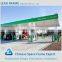 Hot sale light steel prefab gas station