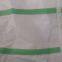 Heat Cut Single Folded PP Woven Sack Bags 25KG For Packing Additive Condiments