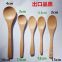 3.6inch Mini bamboo spoon on sale,small bamboo scoop,mini bamboo scoop/Wholesale
