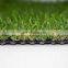 Wholesale high density outdoor 30mm wall artificial grass price in nepal