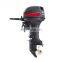 High quality  single cylinder 15FMHS/L  11KW  5000RPM  outboard marine engine