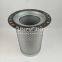 DB2002 DB2521 DB2073 UTERFS replaces Atlas Copco Gas separation filter element