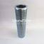 ST8C-40-B UTERS replaces PARKER hydraulic filter element