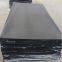 1/4 Thick UHMW PE plates
