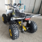 2025 new 125CC quad ATV 4wheel motorcycle