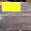 Wholesale Beautiful Cheap Polished Purple Color Marble Floor Tiles