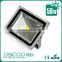Newest Top sell high quality 50w led flood light outdoor with good heat sink aluminum