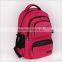 Ruipai Fashion college bags girls