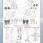 BICYCLE BRAKE SET AND PARTS