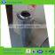 Argo Hydraulic Oil Filter Element V3083316 (V3.0833-16)
