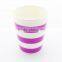 Party Suppllies Disposable 9 oz Blue Striped Paper Cups