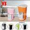 2014 new design unique coffee maker