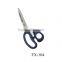 FX-104 PP+Rubber handle scissors Kitchen supplies uk Jual perabotan rumah