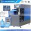 5 Gallon Pet Bottle Blow Molding Machine price