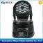 Mega poweful mini wash rgb 18x3w led moving head