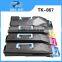 Brand new color laser toner cartridge TK-867 compatible for Taskalfa 250ci/300ci