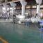 bottled Pure Water Production Line price