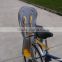 SHINESOON supply High Quality Cheap baby seat bicycle