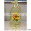 Refined Sunflower Cooking Oil