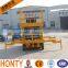 14M high quality Battery mini scissor lift table with walking aids equipment