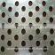 square hole perforated sheet,square hole punch metal,square hole perforating metal