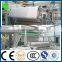 1880mm 5 T high perfomance toilet paper rolls making machine, waste paper and wood pulp machine