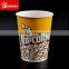 46oz 44oz disposable paper popcorn cup